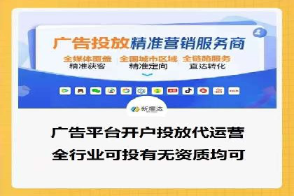 抖音广告创意：信息流推广案例