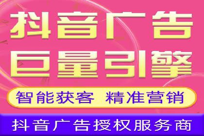 信息流开户案例分析：揭秘成功秘诀